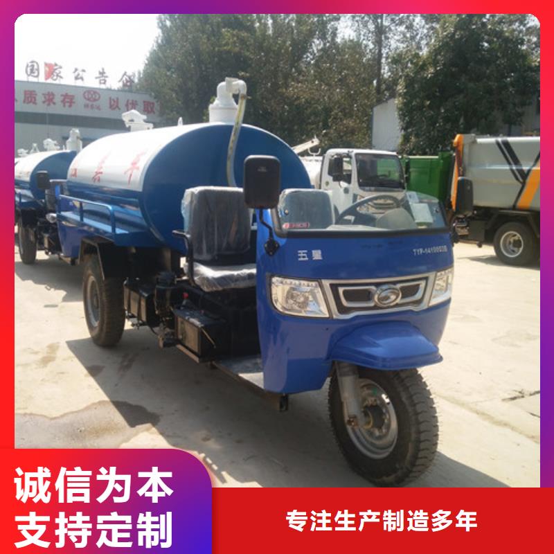 吸粪车吸污车量大从优