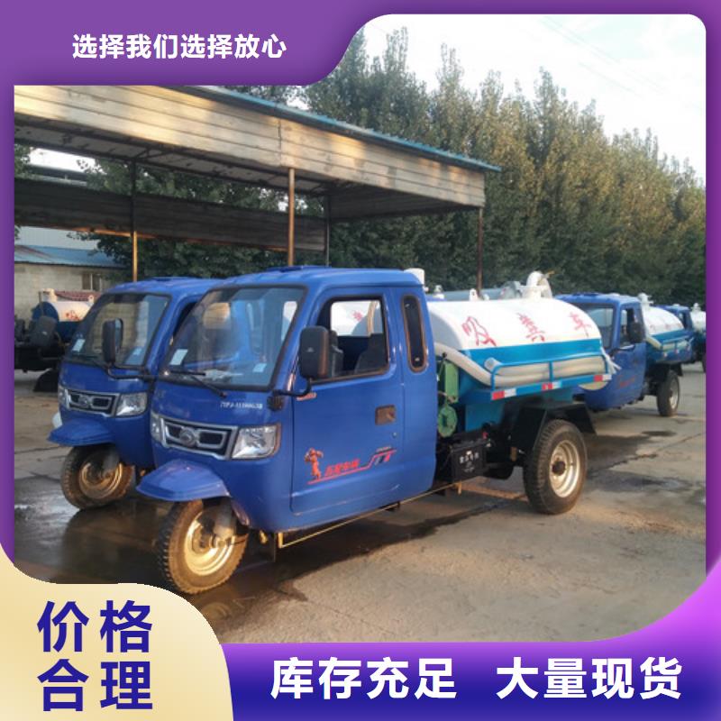 清浦小型2吨吸粪车价钱