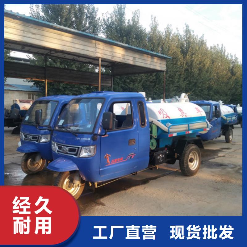 淮阴吸污车真空泵厂家联系电话