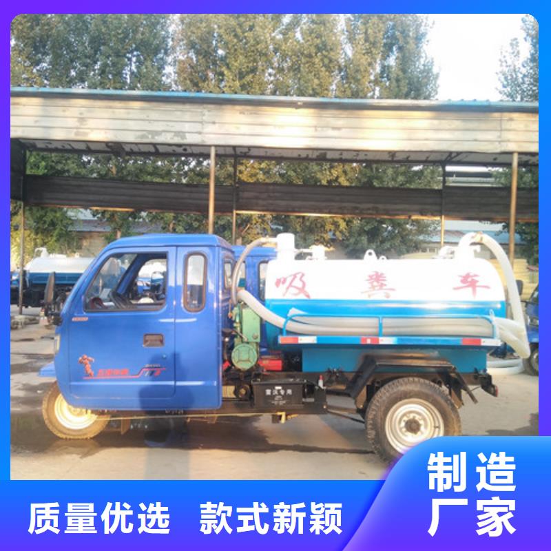 吸粪车吸污车量大从优