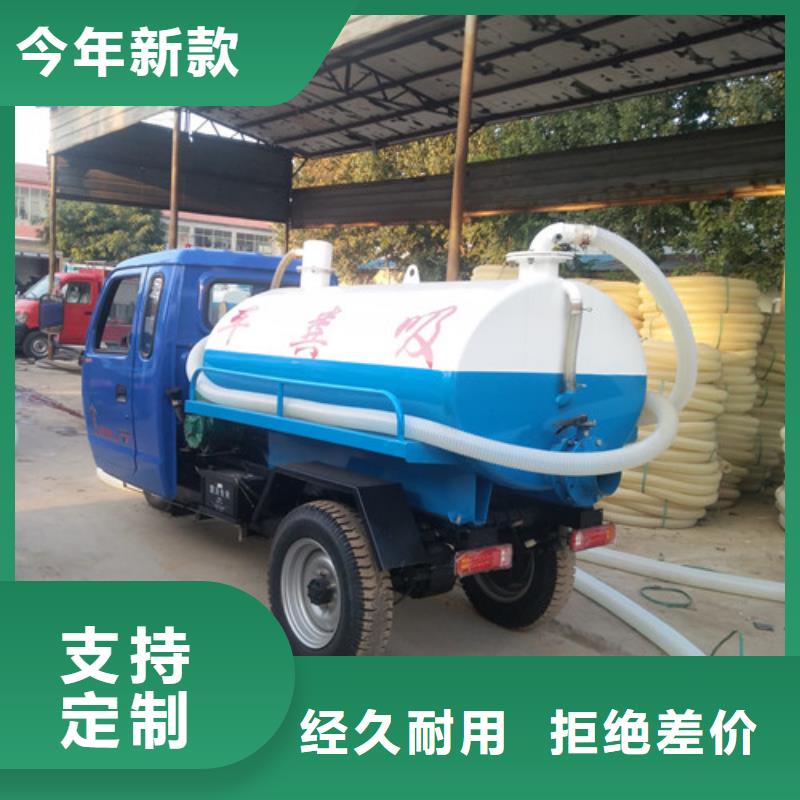 三沙市吸污车吸污管多少钱
