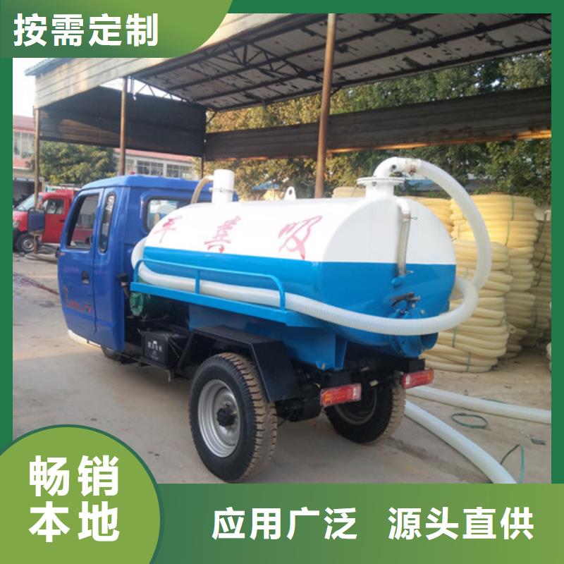 吸污车吸污管供应商