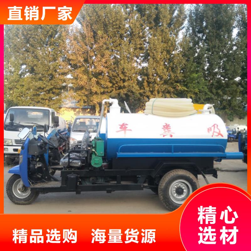 三沙市吸污车吸污管多少钱