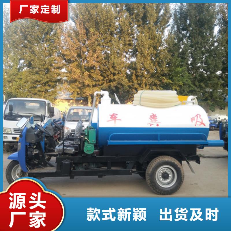 淮阴吸污车真空泵厂家联系电话