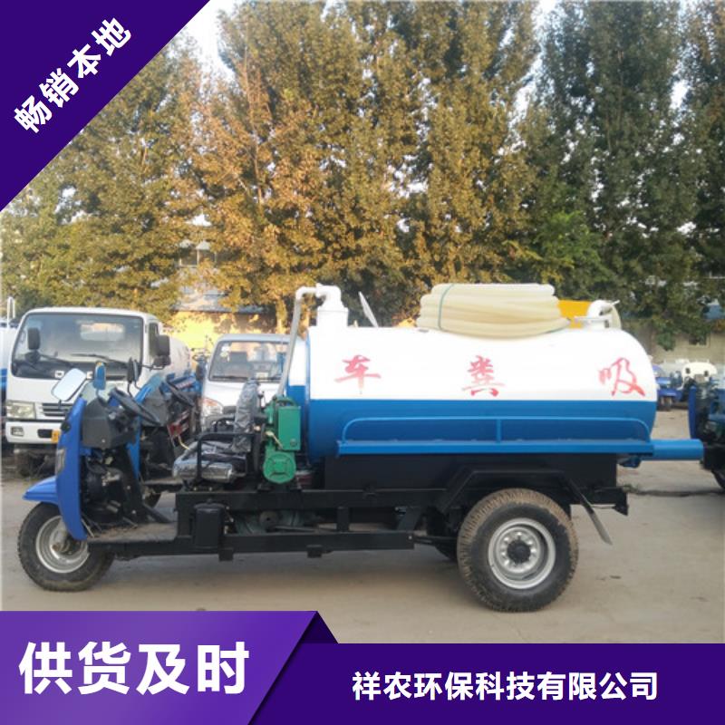 吸污车吸污管供应商