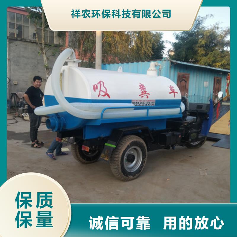 吸粪车吸污车敢与同行比质量