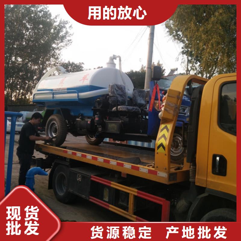 清浦小型2吨吸粪车价钱