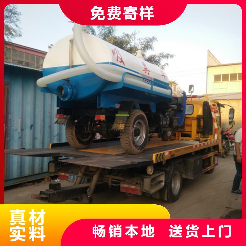 三沙市吸污车吸污管多少钱