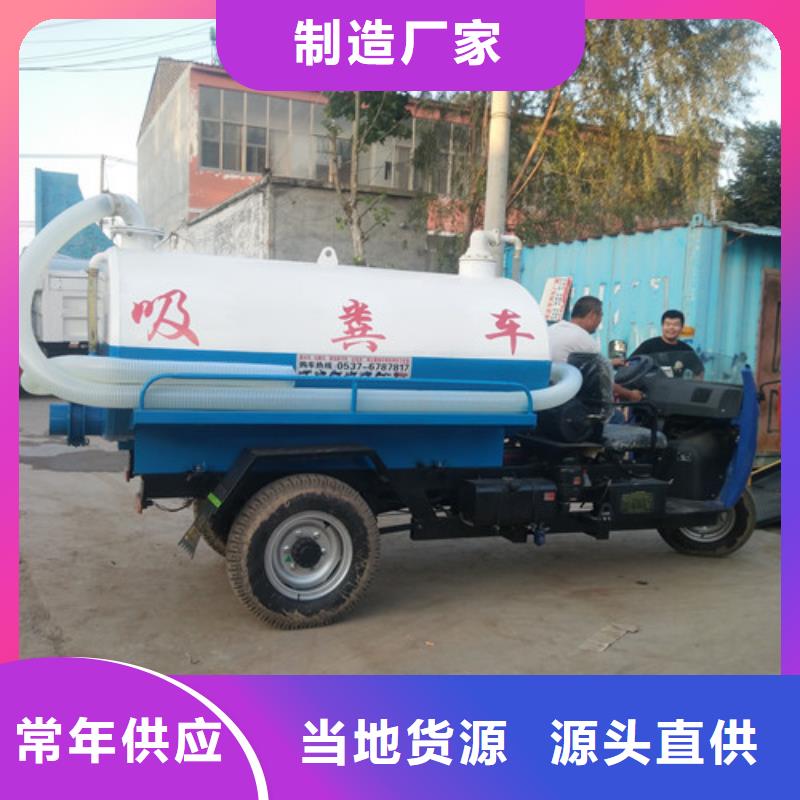 三沙市吸污车吸污管多少钱