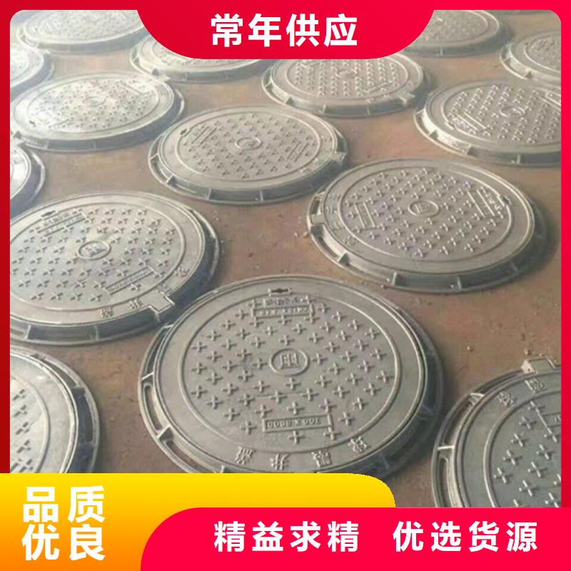 防噪音球墨铸铁井盖厂家质量可靠