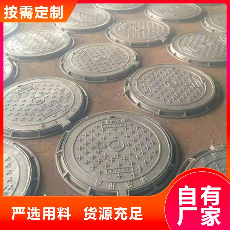 工程专用球墨铸铁井盖安装