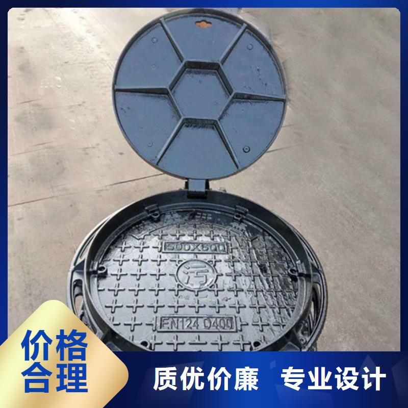 【井盖】重型沟盖板快速物流发货