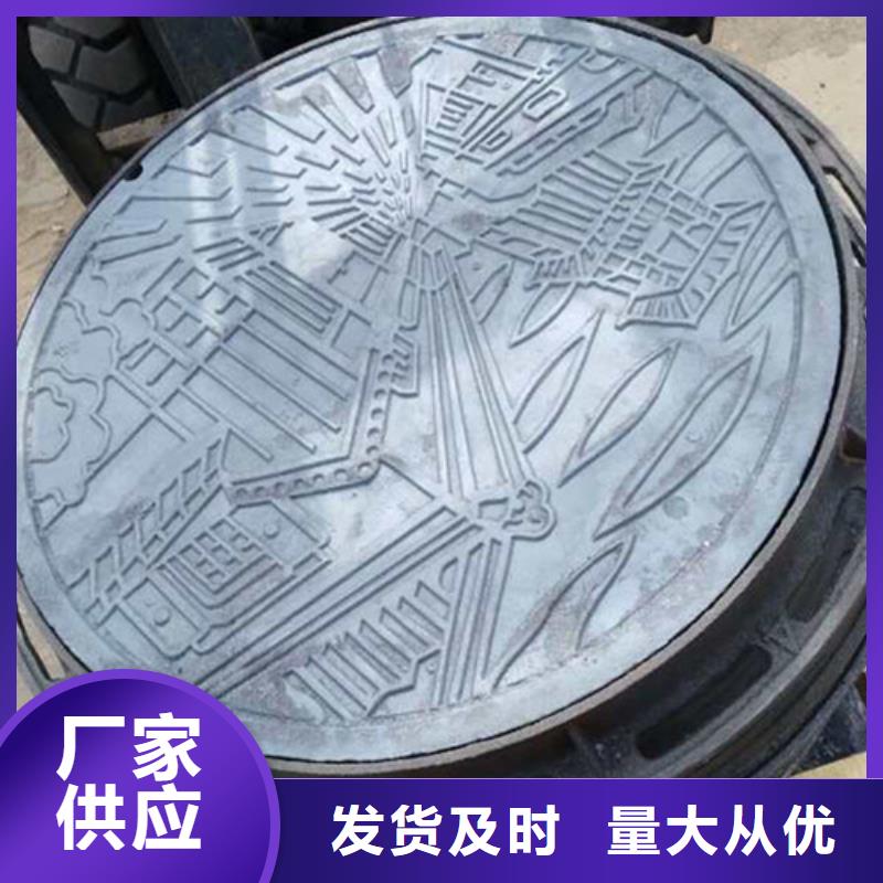 300*500方形球墨铸铁井盖量大优惠