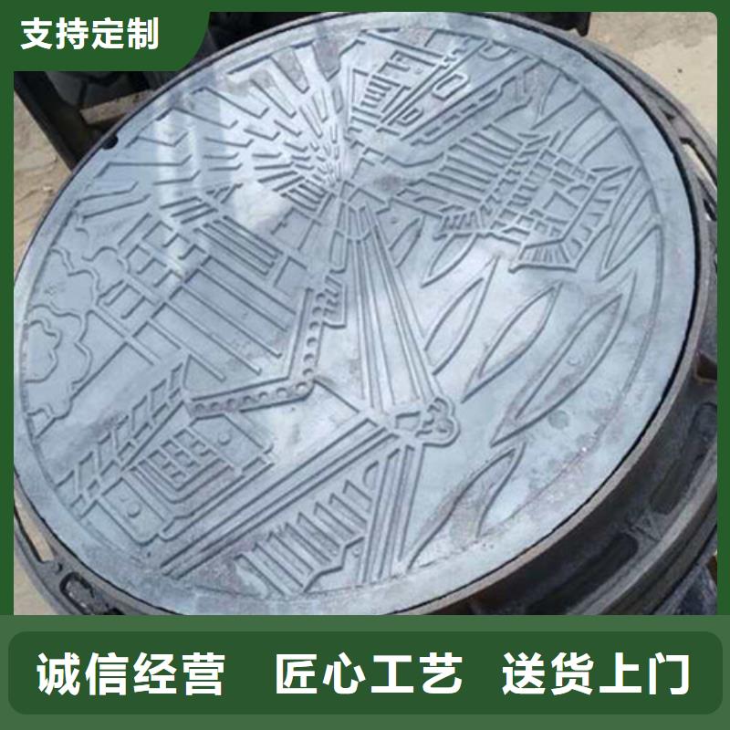 800*900球墨铸铁井盖免费送货
