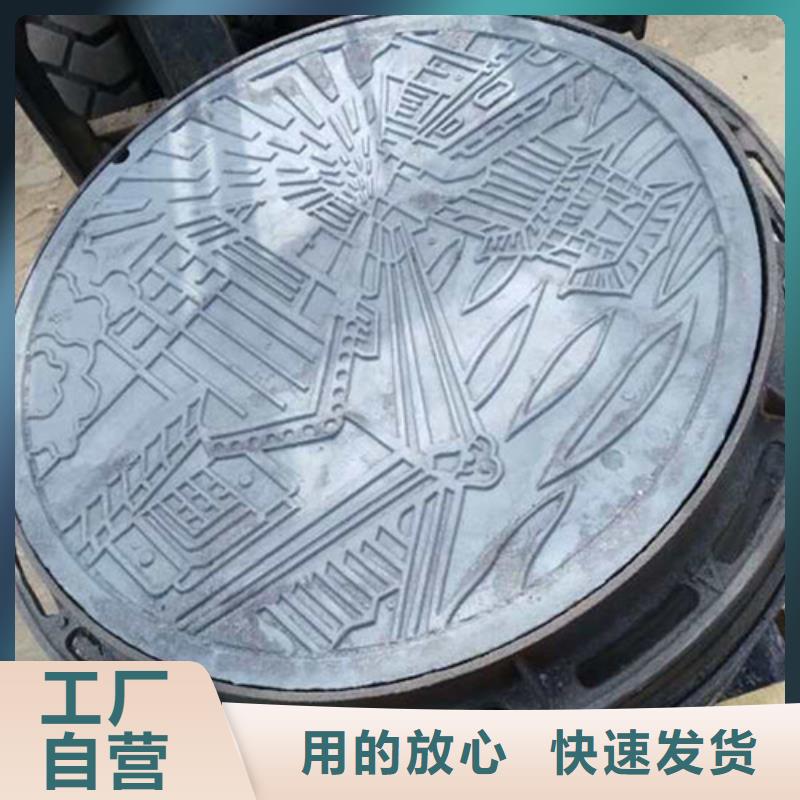700圆溢流井盖信赖<诚信>
