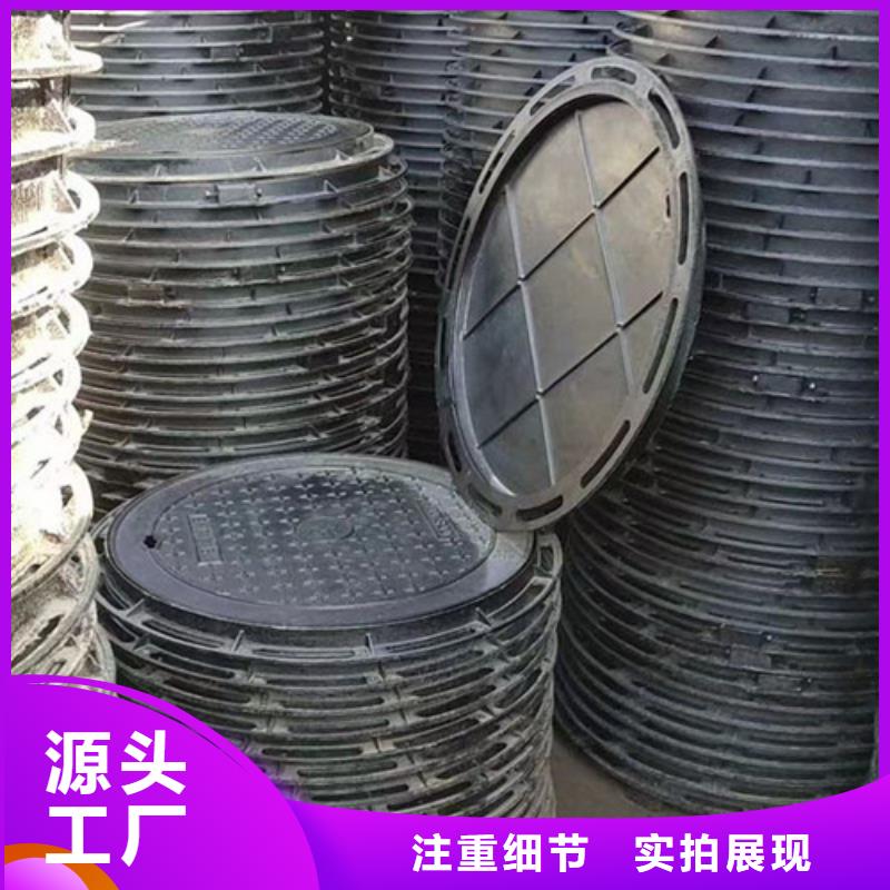 轻型树脂篦子市场批发