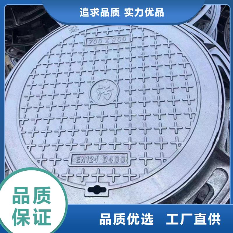 轻型铸铁井盖可来厂参观