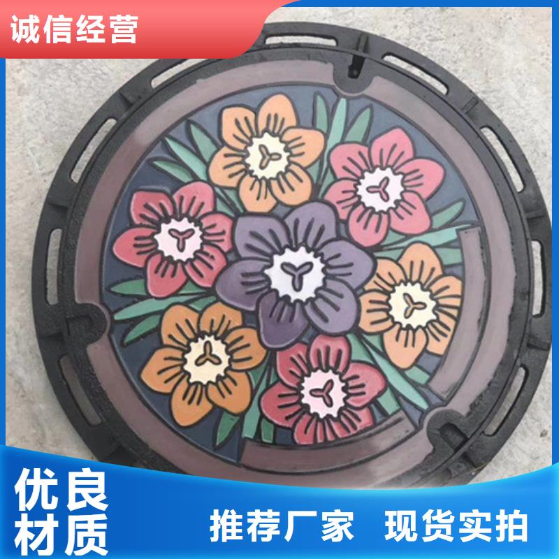 800*900球墨铸铁井盖免费送货