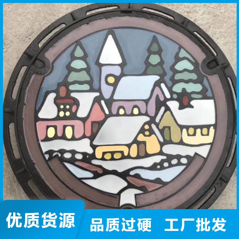 路灯球墨铸铁井盖安装