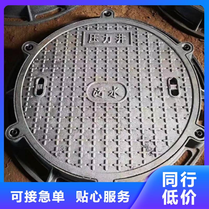700*800方形球墨铸铁井盖批发