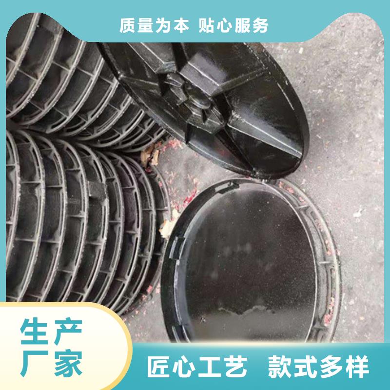 800*800方形球墨铸铁井盖货到付款,信誉保证！