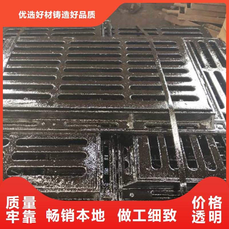 电力球墨铸铁井盖质优价廉!