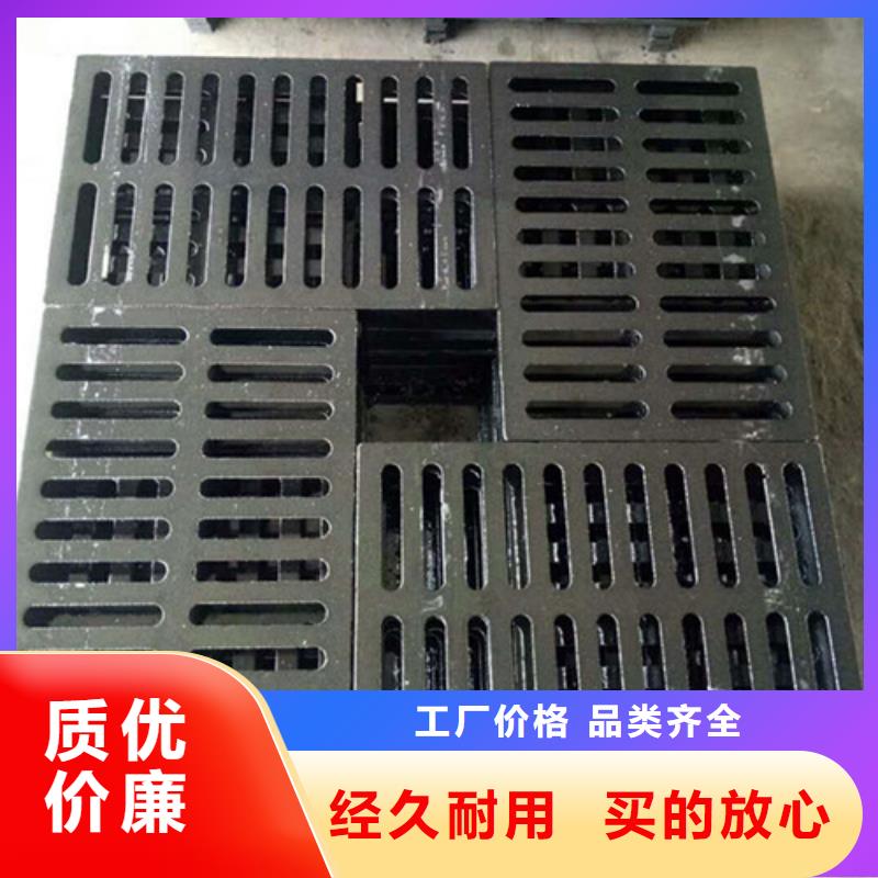 500*500方形球墨铸铁井盖货源充实