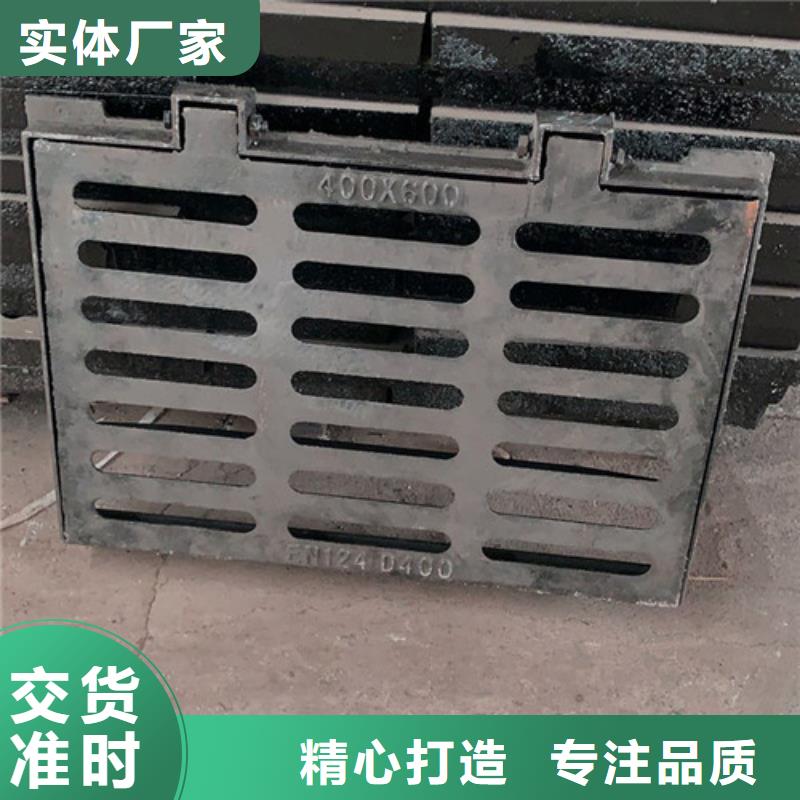 球墨铸铁井盖多少钱一吨