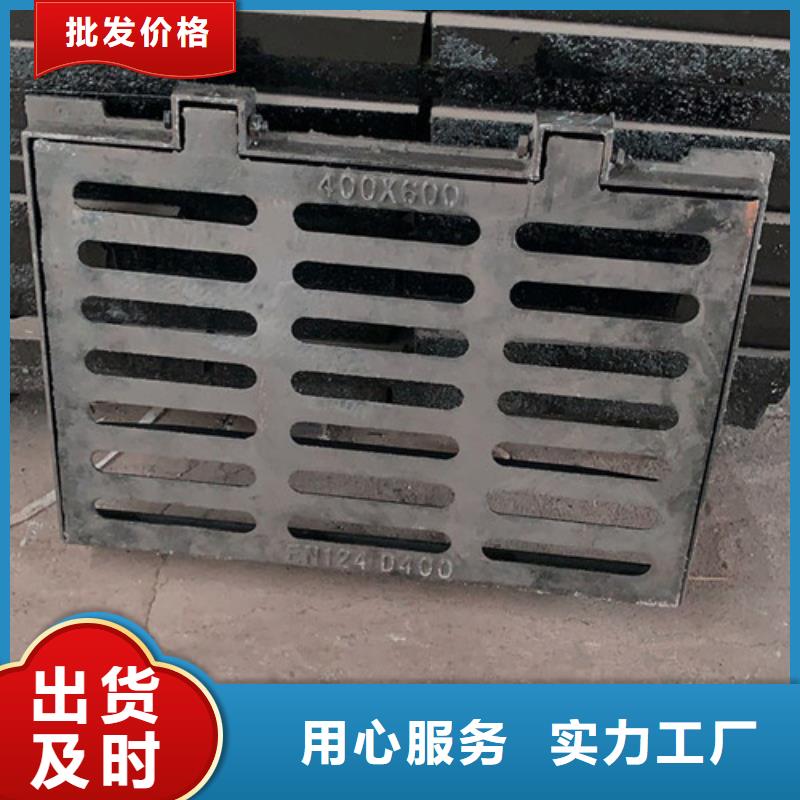 800*900球墨铸铁井盖免费送货