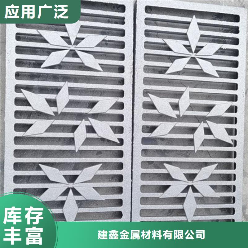 球墨铸铁双层井盖有上涨趋势