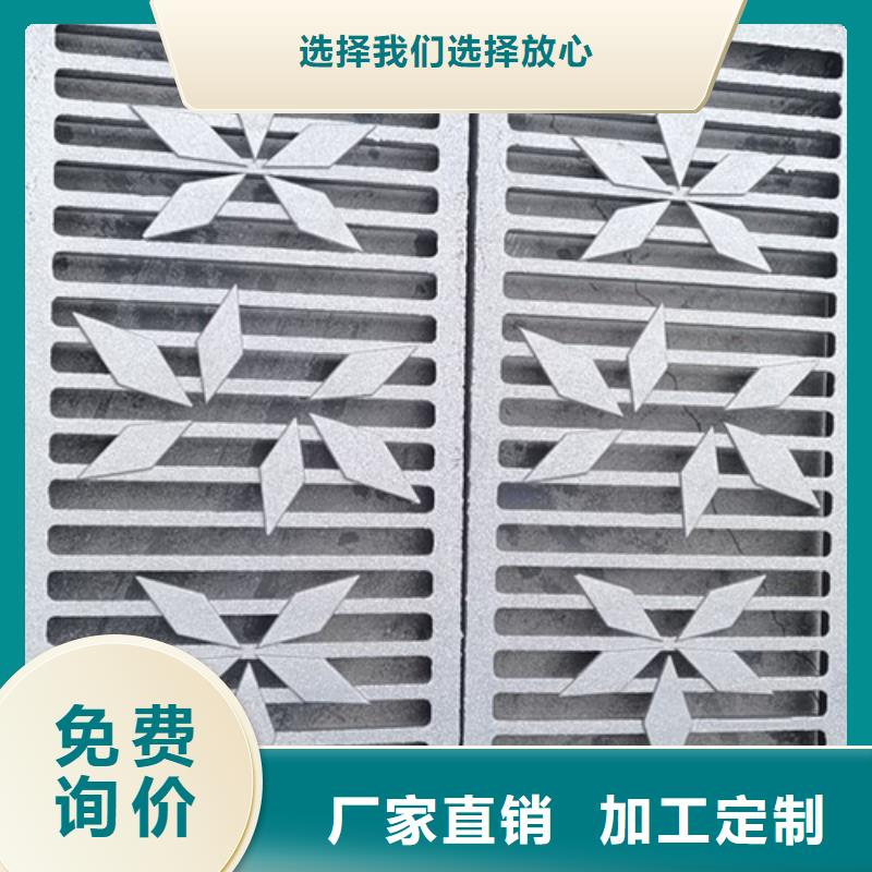 井盖_球墨铸铁井盖质量牢靠