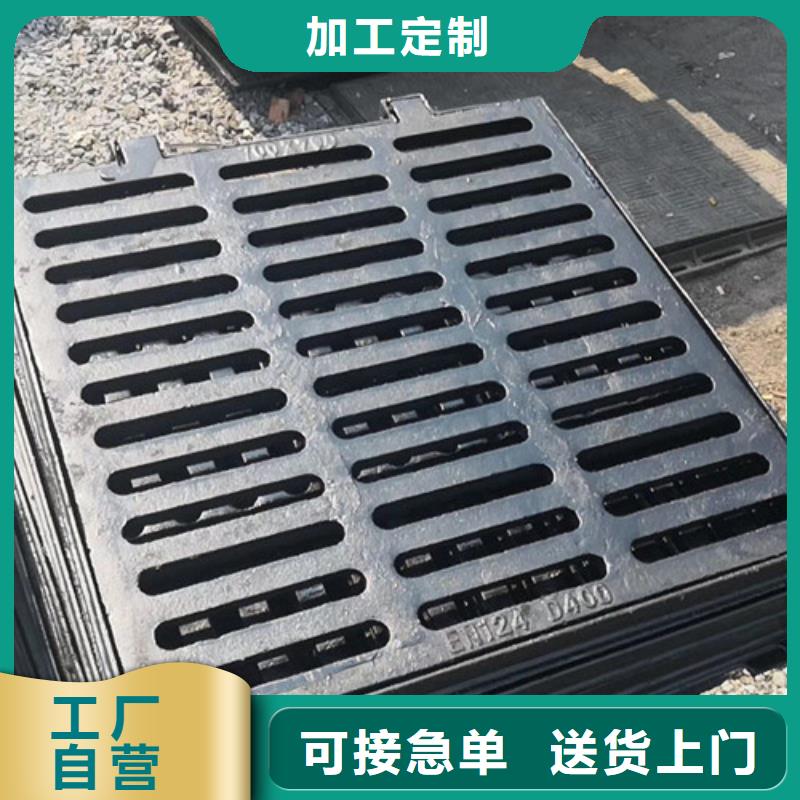 井盖树脂井盖篦子精选厂家好货