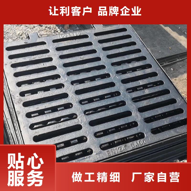重型五防球墨铸铁井盖厂家直销**价格低