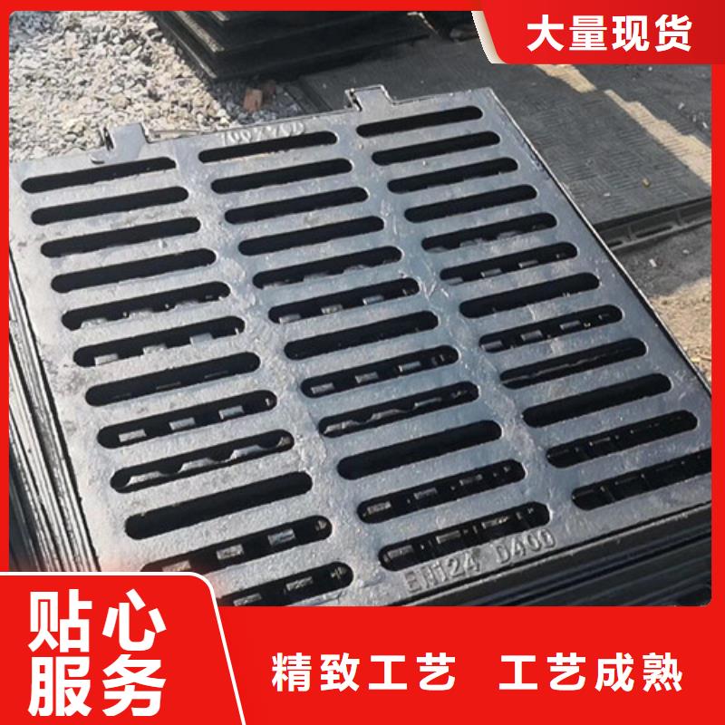 井盖_球墨铸铁井盖质量牢靠