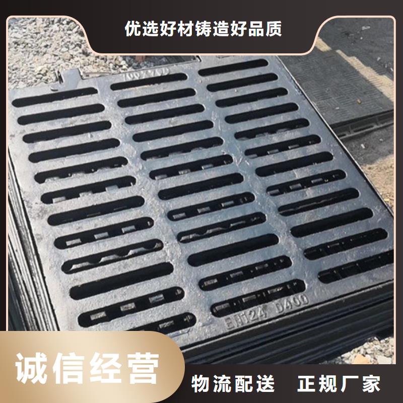 路灯球墨铸铁井盖安装