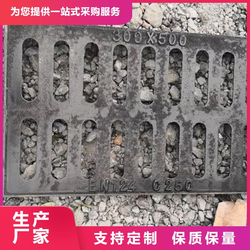 球墨铸铁双层井盖有上涨趋势