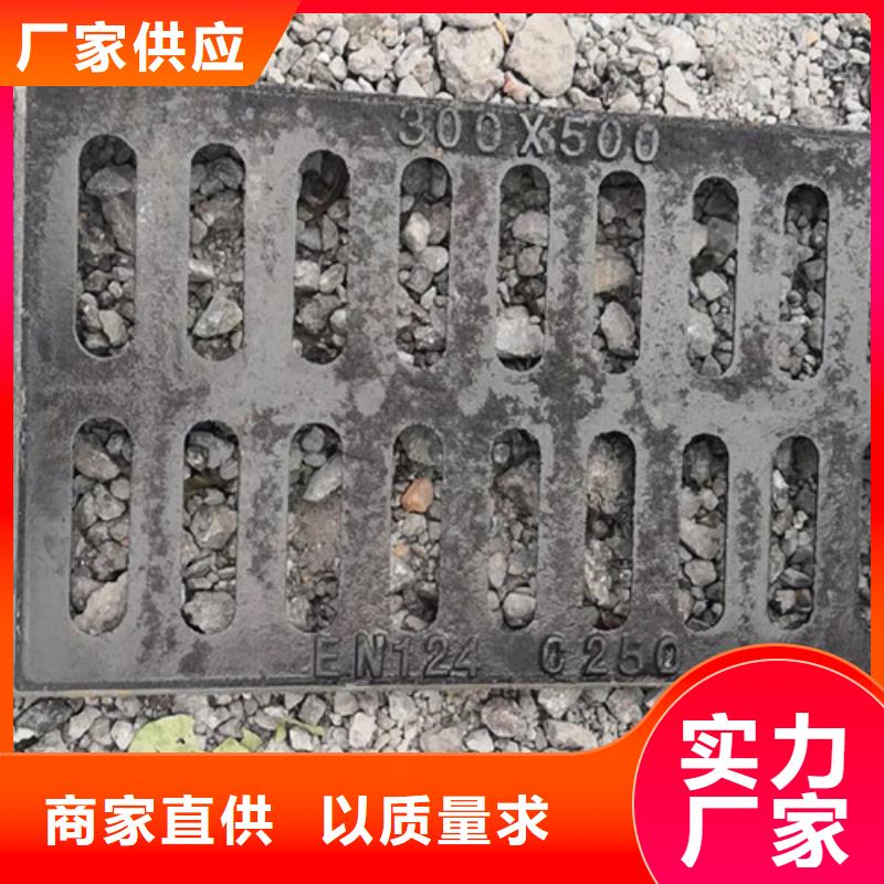 500*500方形球墨铸铁井盖货源充实