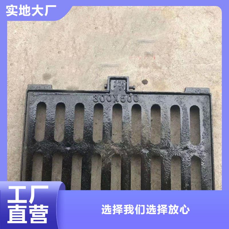 防噪音球墨铸铁井盖厂家质量可靠