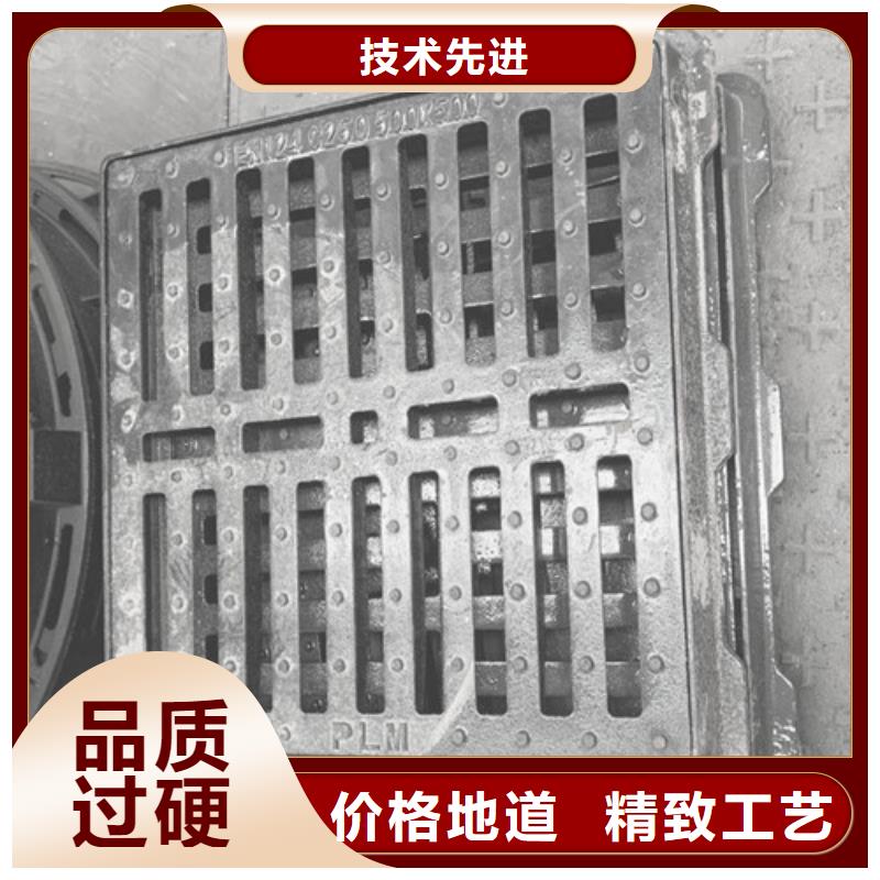 供应球墨铸铁溢流井盖我们支持全国发货.