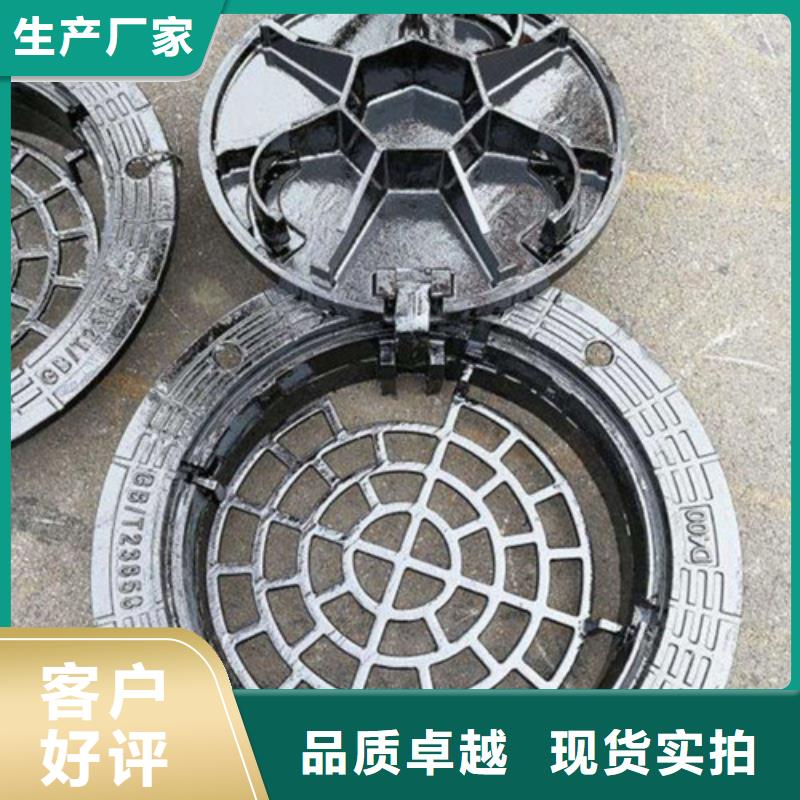 轻型树脂篦子市场批发