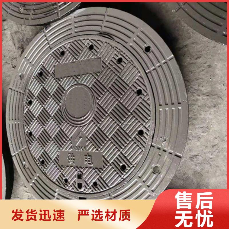 球墨铸铁后盖板全国支持货到付款