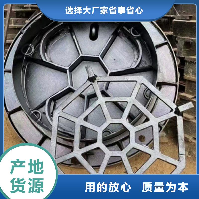 轻型铸铁井盖可来厂参观