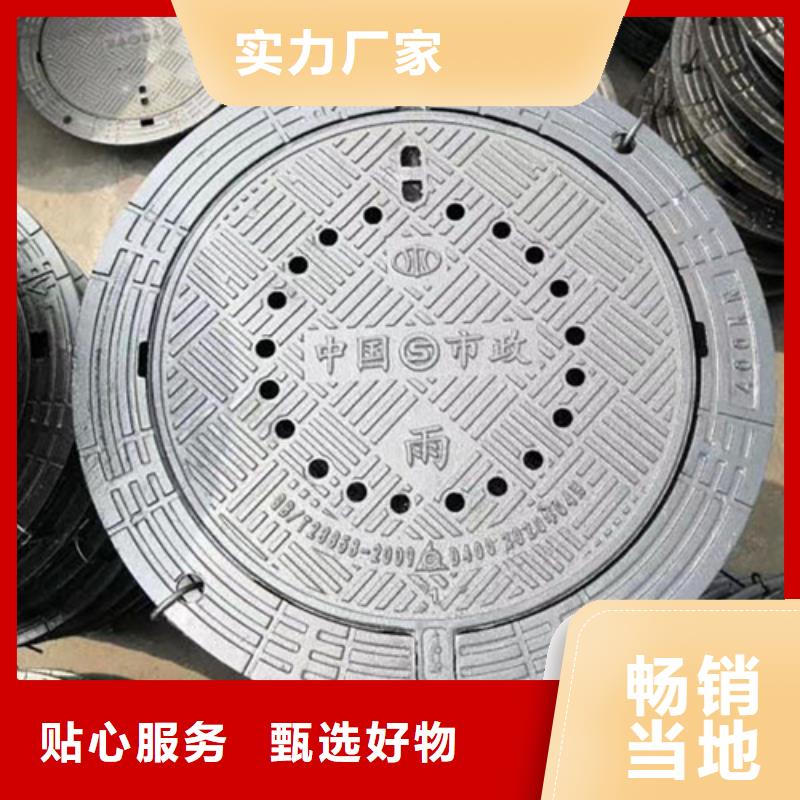 轻型铸铁井盖可来厂参观