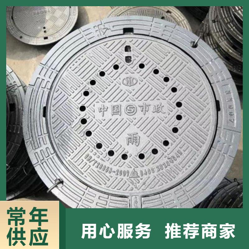 球墨铸铁后盖板全国支持货到付款