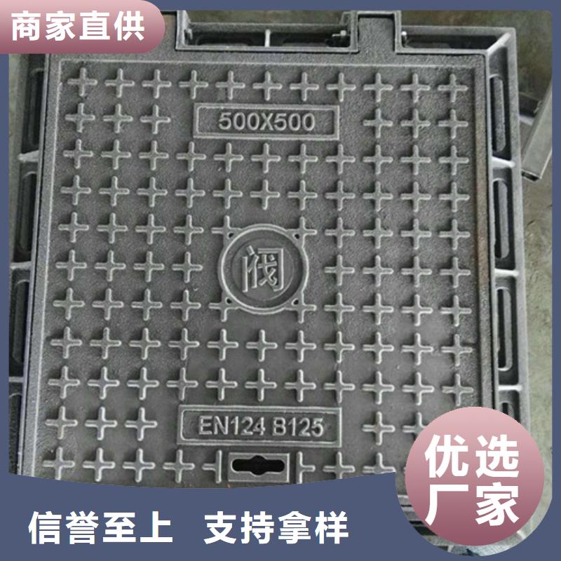 井盖球墨铸铁井盖长期供应