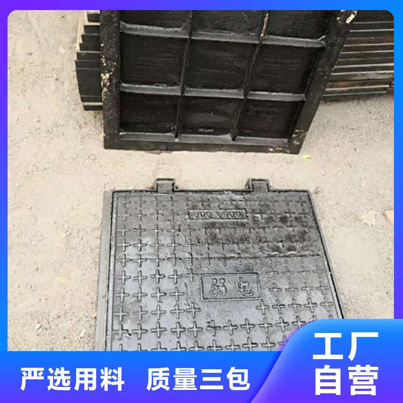 井盖球墨铸铁井盖真材实料加工定制
