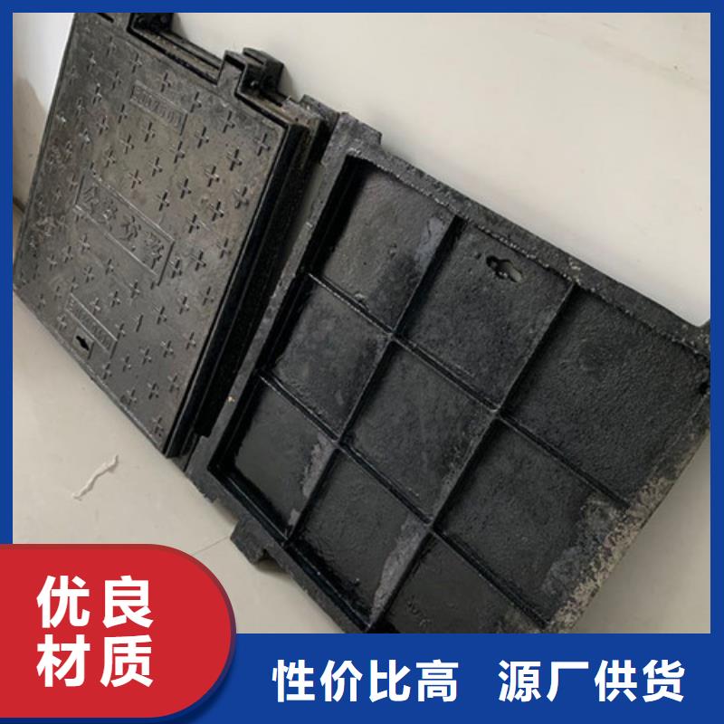 井盖球墨铸铁井盖真材实料加工定制
