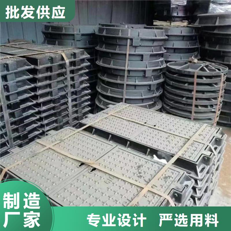 井盖球墨铸铁井盖真材实料加工定制