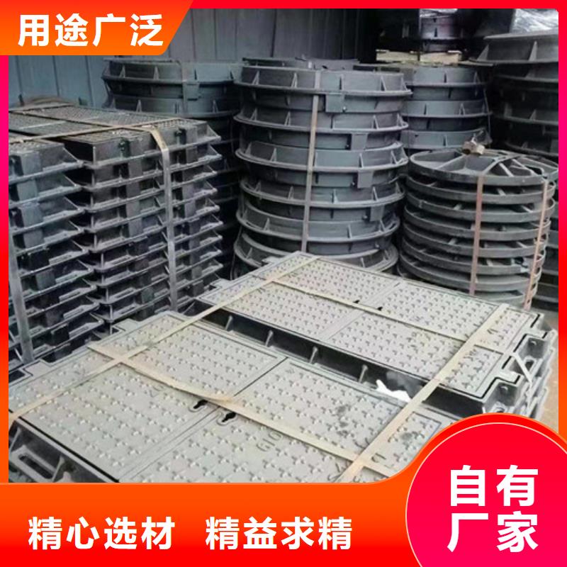 井盖树脂井盖篦子精选厂家好货