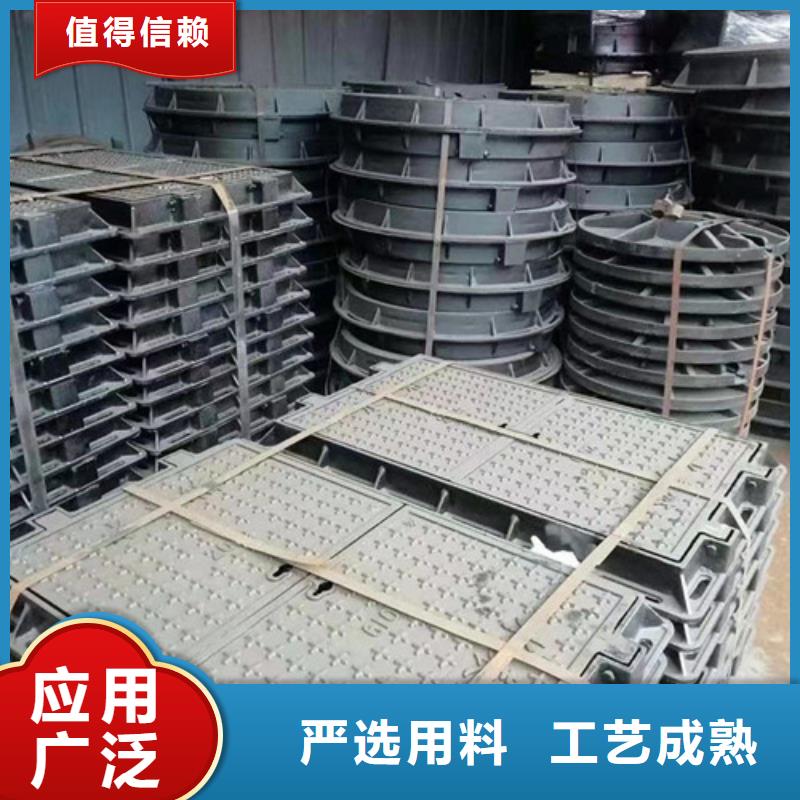 300*500方形球墨铸铁井盖量大优惠